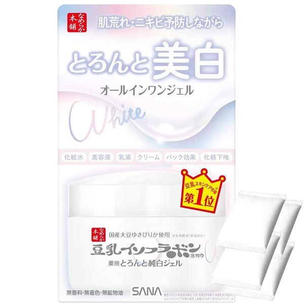 Sana Nameraka Honpo Soy Milk Isoflavone Pure White Whitening All-In-One Gel N 100g - Includes Cotton Pads 4pcs