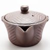 Treasures Jar Thousand Old Burn CC Container 茶器