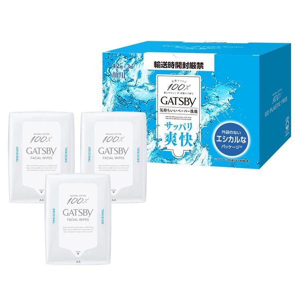 GATSBY Facial Paper (Amazon.co.jp Exclusive) Refreshing and Refreshing Men's Face Wash Sheet Set, 42 Sheets x 3 Pieces