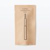 MUJI OGB50A1A Lip Brush