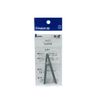 HAKKO Heat Sink Heat Dissipation Clip 610