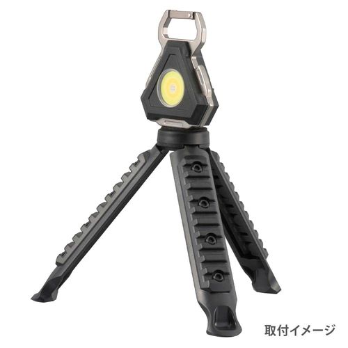 Ohm Electric Tripod for Light Flashlight Light Compact Tool Light Mini Tripod (LH-CT57A5 LH-CS81A5 LH-CC91A5) SL-PCTA5 08-1519 OHM