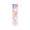 Havinas Moisturizing Body Wipes, Liquid Type, 13.5 fl oz (400 ml)