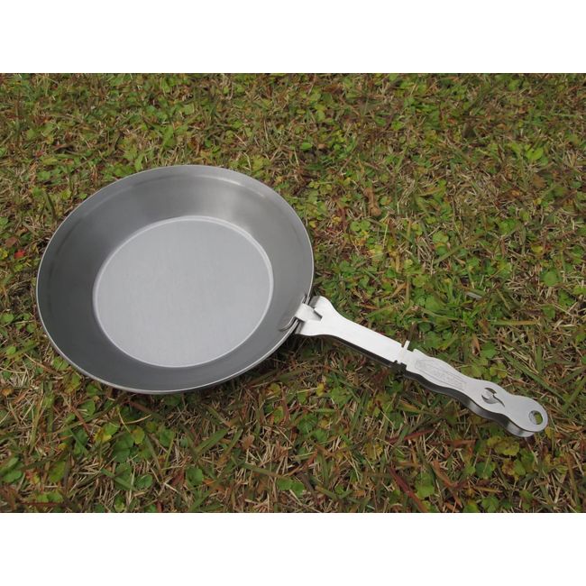 GAUP ~ Self-Play Frying Pan