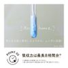 Sofy Soft Tampons - Ganic Cotton Super Plus 21 Pieces (Organic Tampons) x 2
