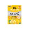 コストコ UHA グミサプリ ビタミンC + B2 200 粒