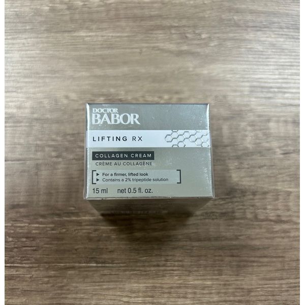 Babor Lifting Rx: COLLAGEN CREAM - 15ml/.5oz