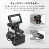 SmallRig FX3 / FX30 XLR Handle Extension Bar MD3490