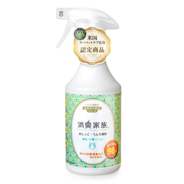 For Nursing Care and Childcare "Pee and Poop" Even Hard Odors in Summer [Maximum Deodorization Rate 98%] Fast Acting Bio Deodorizer Spray "Deodorizing Family®" 500 White