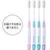 Systema Toothbrush, Regular 4 Rows, Regular 1