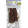 Yanase CSA8 Cushion Corn Paper A#150