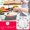 Kitchen Timer, 60 Minutes, Time Management, Time Timer, Early Childhood Education, Learning, Cooking, Easy Operation, Mechanical Timer