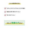 [Second-class OTC drugs] Kewpie Kowa Chondroizer α 270 tablets * Products subject to the self-medication tax system