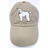 White Poodle Baseball Cap Hat Custom Embroidered Cotton Unisex Adjustable Size