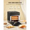 Epeios CP247A Air Oven Replacement Accessory (Bread Mold (Square))