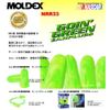 Moldex Ear Plugs go-inguri-n 6620 String No 1 Pairs