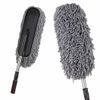 Large Car Wash Cleaning Brush Duster Dust Mop Microfiber Telescoping Dusting USA