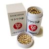 Ginza Marukan Exciting Set of 2