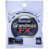 Kureha New Grand Max FX 60m single item 1