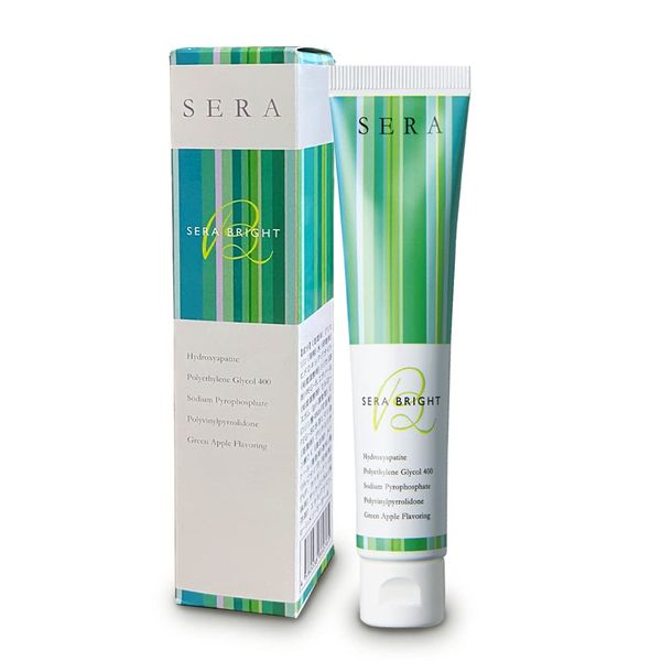 Serablite Enamel Treatment Paste Tooth Repair 1.8 oz (50 g)