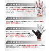 WORLD EAGLE PARFIT Golf Glove Right Hand Black Skull M Beginner