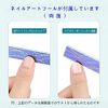 Pumice Foot File, Heel Exfoliating Nail File - Eiffel Tower Style Foldable 180° Anti-wrestling Durable and Unbreakable Double Sided File Exfoliating Foot File, Green