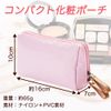 shttown Makeup Pouch, Compact, Lightweight, Cute, Portable, Convenient, Travel, Divider, Organization, Easy to Find, beige
