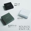 ROUNDS Pill Case, Medicine Case, Supplement Case (Moss Green)