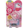 Anywhere Vape Portable Insect Repellent #1 Future Hello Kitty Set x 20