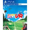 【PS4】みんなのGOLF VR(VR専用)