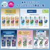 Febreze Easy Clip White Floral 4 Pack