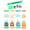 BRING GREEN ZINC TECA BLEMISH