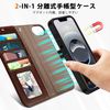 TUCCH iPhone 16e Compatible Case, Notebook Type, 2 in 1 Separation Type, iPhone 16e Cover, Detachable with Strap, [RFID Blocking] Card Pocket, Horizontal Stand Function, Shock Absorption, Full