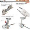 Punch Down Tool, Set of 3, BIX/110/KRONE Connection Tool Set + 2 Simple Punch Down