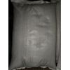25 lb. Bulk black eye beans