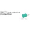 tazima Earplugs Soft EP – 1