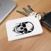 Azeeda 'Cyborg Skull' Plastic Ice Scraper (IC00033843)