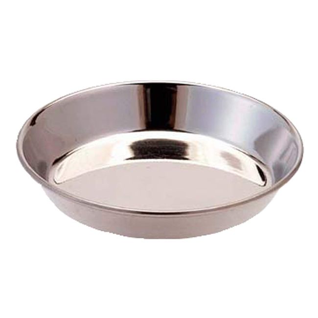 CattyMan Stainless Steel Dish for Cats