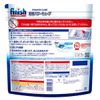 finish tablets 5g x 150 tablets