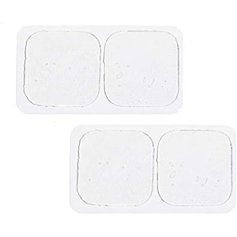 TAOPAD General Purpose Pad, Gel, Low Frequency EMS Adhesive Pad ...
