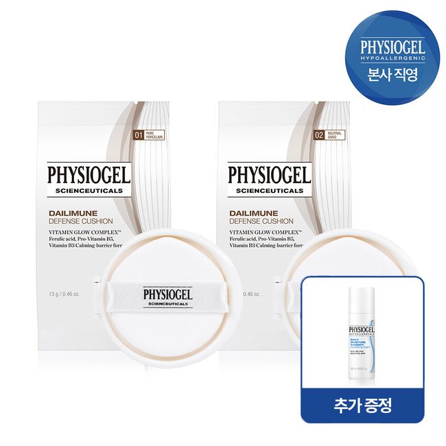 Physiogel Daily Meme Cushion Refill x 1 (choose 2 types) + DMT Toner 15ml