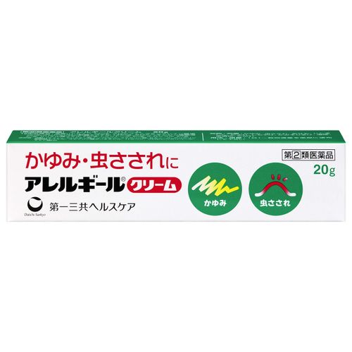 [Designated 2 drugs] Allergic cream 20g * Products subject to self-medication tax system