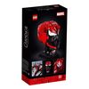 Limited Special Edition Spider-Man Carnage Building Kit 76199