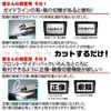 Pioneer AVC-CE900NO Compatible Rear Camera Conversion Code (RD-C200), Compatible with Rear Camera EC533-B