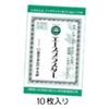 【第3類医薬品】エースプラスター 10枚入 ×7