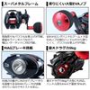 Daiwa XT 150PL-OP Fune