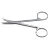 Premium Iris Scissors Curved 4.5" Dental Veterinary Surgical Pro New Instruments