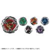 Beyblade X BX-31 Random Booster Vol. 3