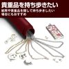 Felimoa Brush Shape Secret Box Hidden Storage Safe Travel (red)