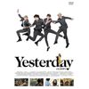 Yesterday DVD